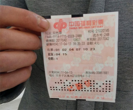 美味人妻